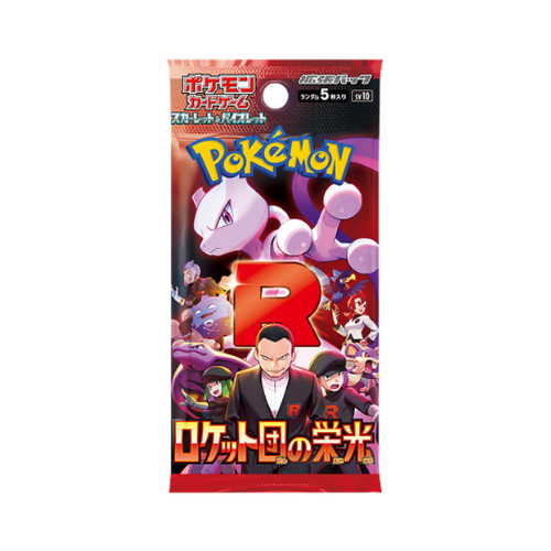 Collectors Club: The Glory of Team Rocket Booster Box PRE ORDER